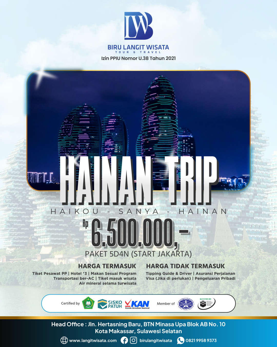 Flyer Hainan Trip 2025